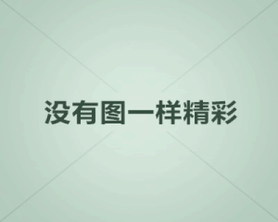 绑定QQ邮箱 如何将QQ邮箱绑定到Gmail邮箱